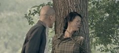 阮珺语