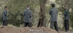 阮珺语