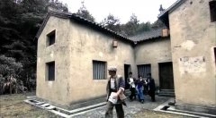 秋瓷炫