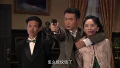 李依玲