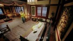 南笙