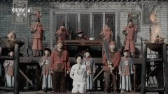 张笛