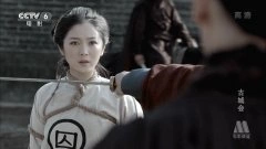 张笛