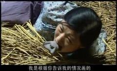 佚名