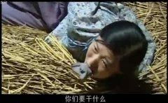 佚名