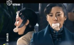 王珂,崔心心