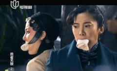 王珂,崔心心