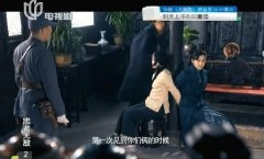 王珂,崔心心