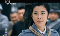 王珂