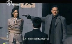 王珂