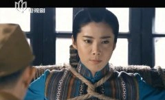 王珂