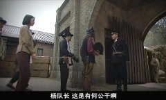 赵子惠