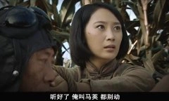 赵子惠