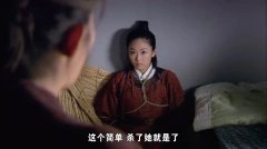 王思思