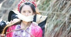袁冰妍