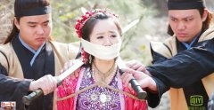 袁冰妍