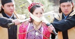 袁冰妍