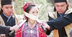 袁冰妍