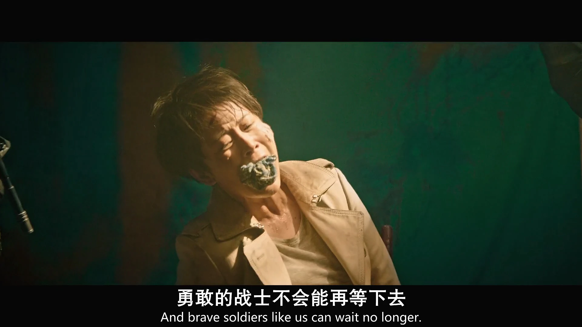 海清