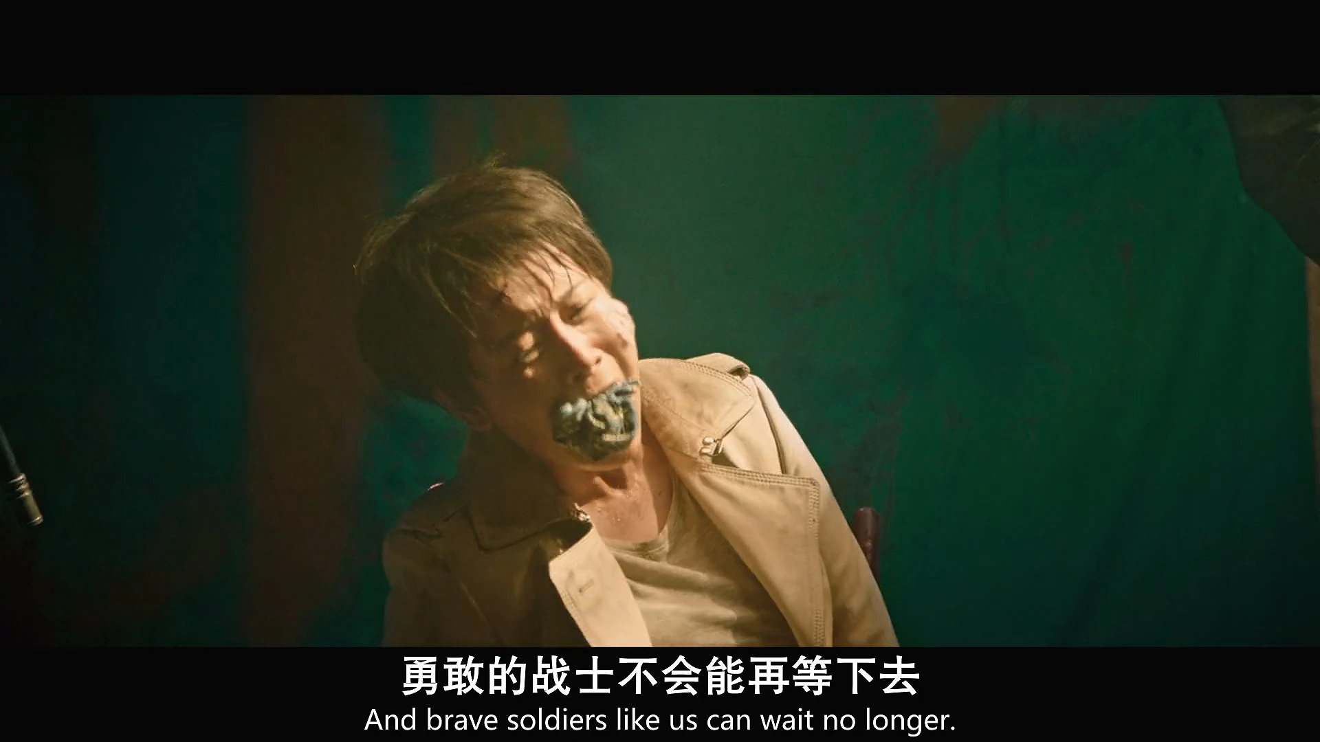 海清