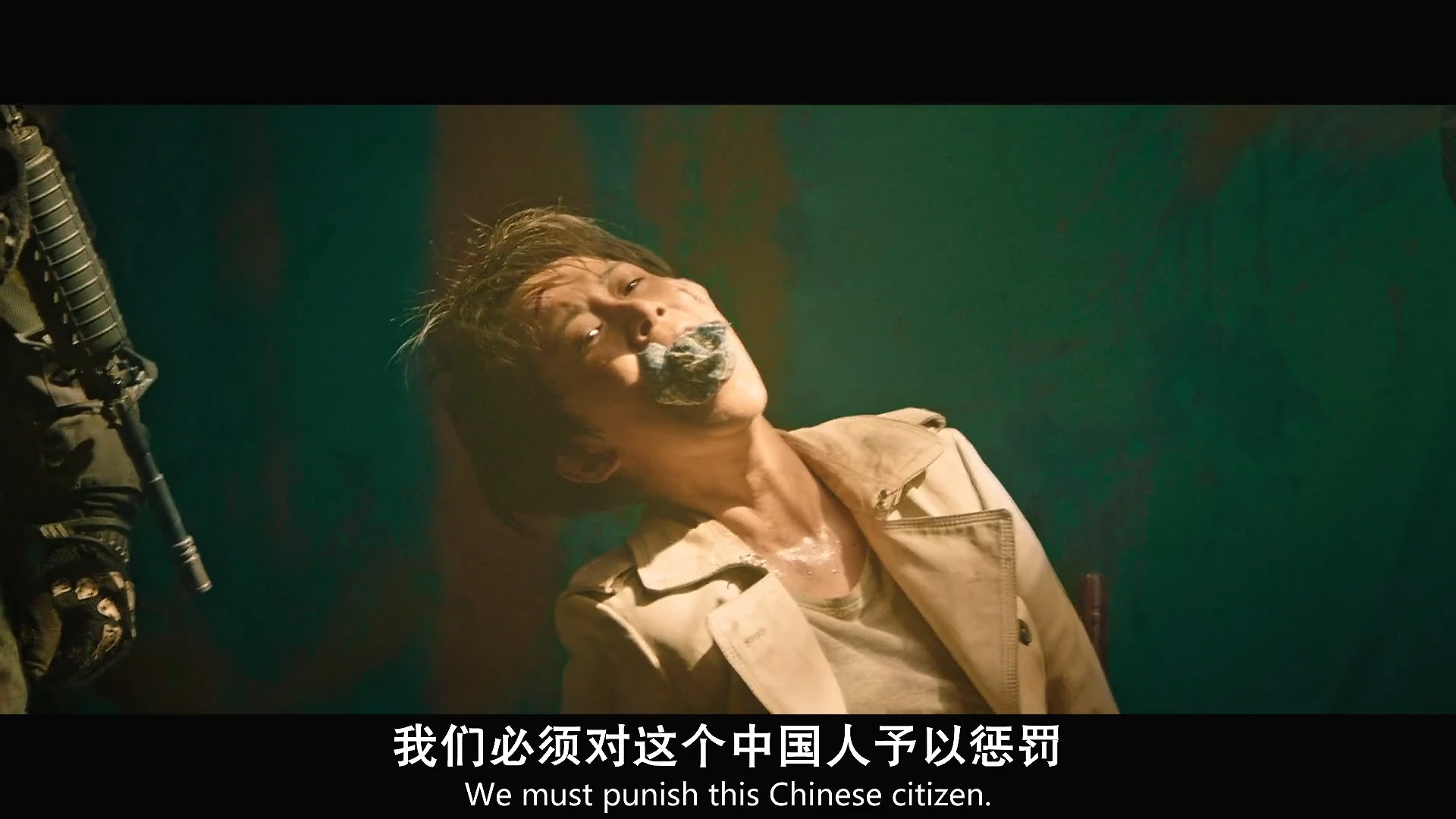 海清