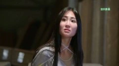 雯迪斯