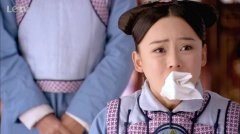 袁姗姗