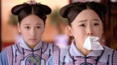 袁姗姗