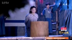 袁姗姗