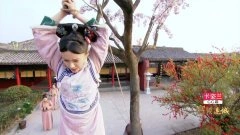 袁姗姗