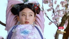 袁姗姗