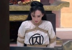 卫子夫