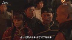 杨若兮