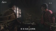杨若兮