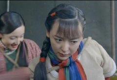 野山鹰