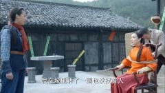 王妍苏
