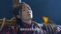 王妍苏