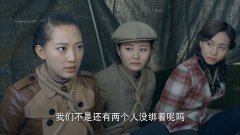 秦子越,郑茜,丁子玲*