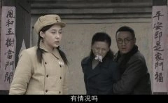 周卿