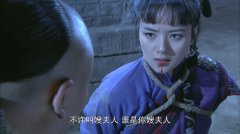 刘真君