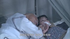 王婵婵