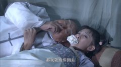 王婵婵