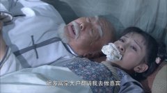 王婵婵
