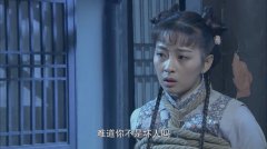 王婵婵