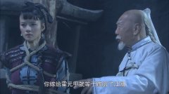 王婵婵