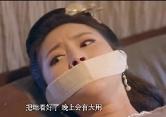 萧十一郎