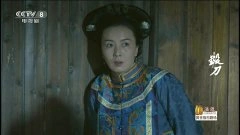 潘晓莉