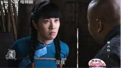 叶璇