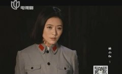 田海蓉