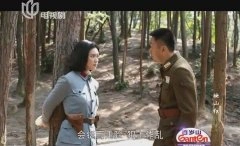 田海蓉